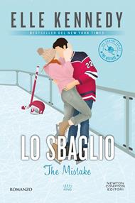 Lo sbaglio. The mistake. The campus series