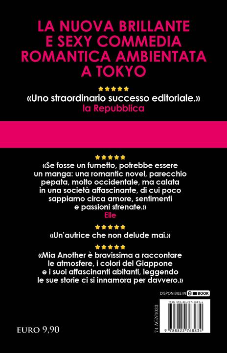 L'amore non è un manga - Mia Another - 4
