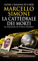 Nome prodotto