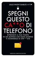 Nome prodotto