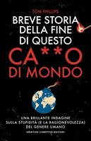 Nome prodotto