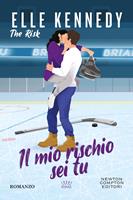 Nome prodotto