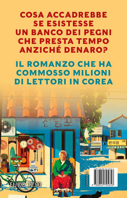 Il banco dei pegni del tempo passato - Ko Soo-yoo - 2