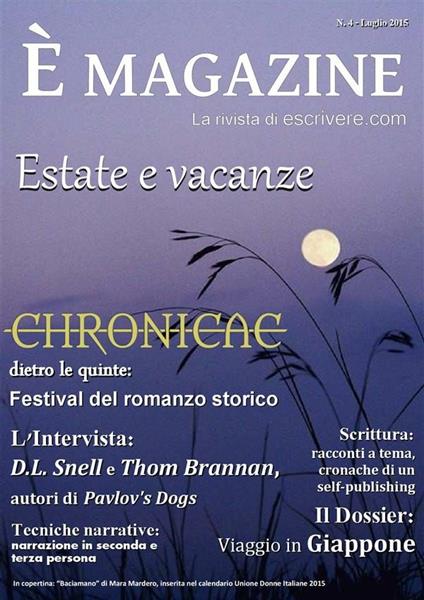 È magazine. Vol. 4 - È Scrivere - ebook