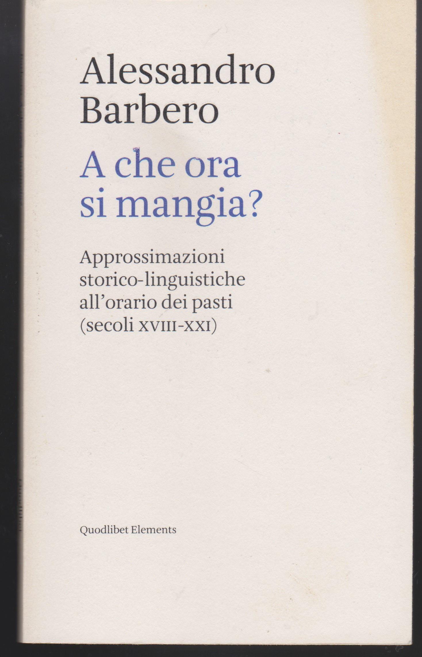 Libreria Tara