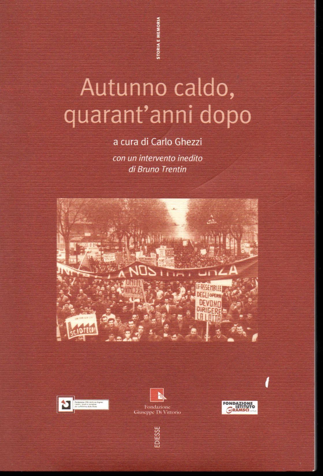 Libreria Tara