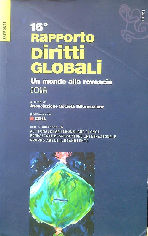 LIBRACCIO VINTAGE