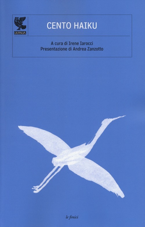 Libreria Postumia