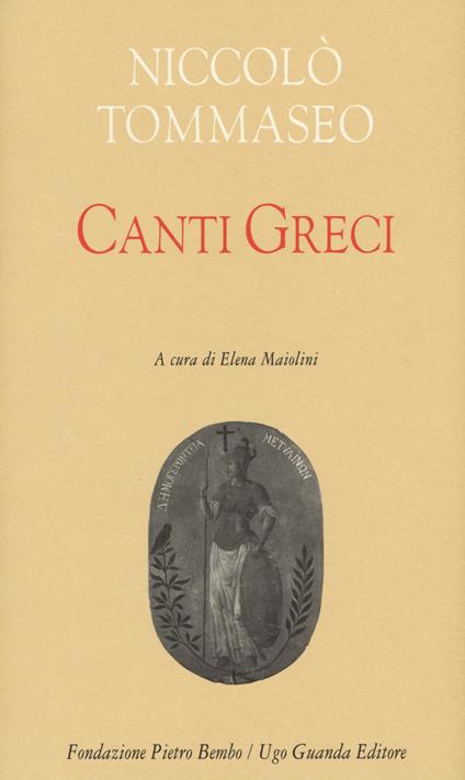 Canti greci - Niccolò Tommaseo - copertina