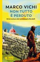Nome prodotto