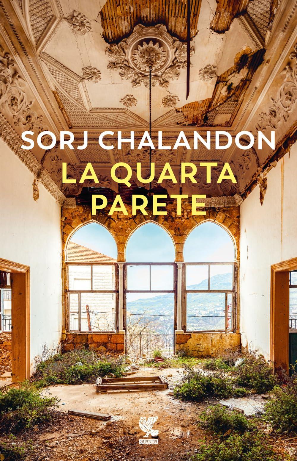 Libreria Serendipity