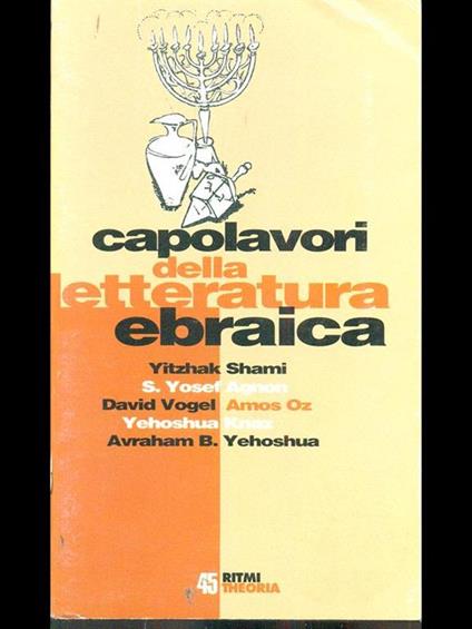 Capolavori della letteratura ebraica - copertina