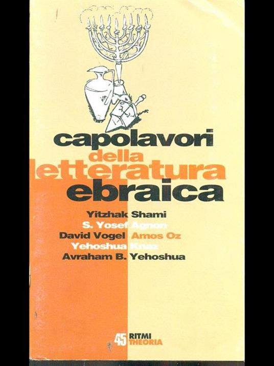 Capolavori della letteratura ebraica - copertina