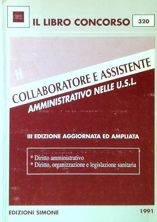 Il collaboratore e assistente amministrativo nelle Usl