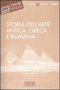 Storia dell'arte antica, greca e romana - copertina