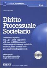  Diritto processuale societario. Con CD-ROM