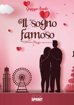 Il sogno famoso