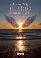 Nome prodotto