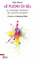 Nome prodotto