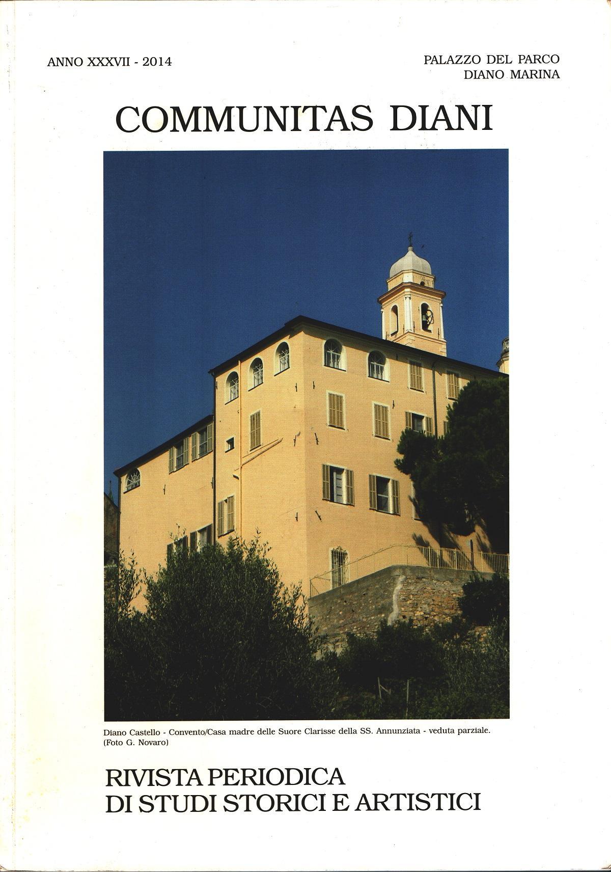 La fabbrica del terrore. L'11 settembre, Bin Laden, la guerra