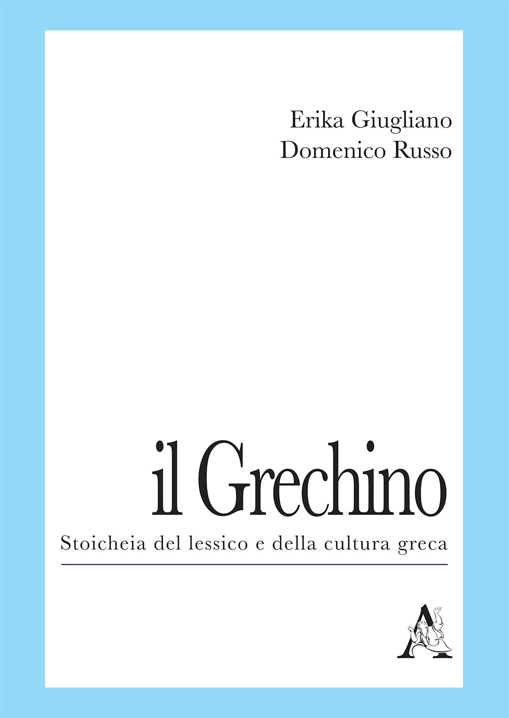 Nocilli distribuzione libri
