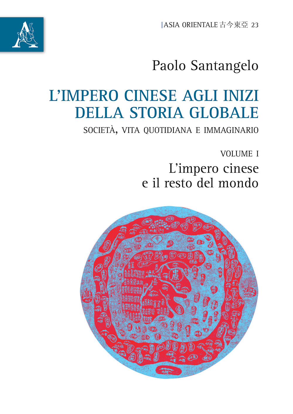 Libreria Europa