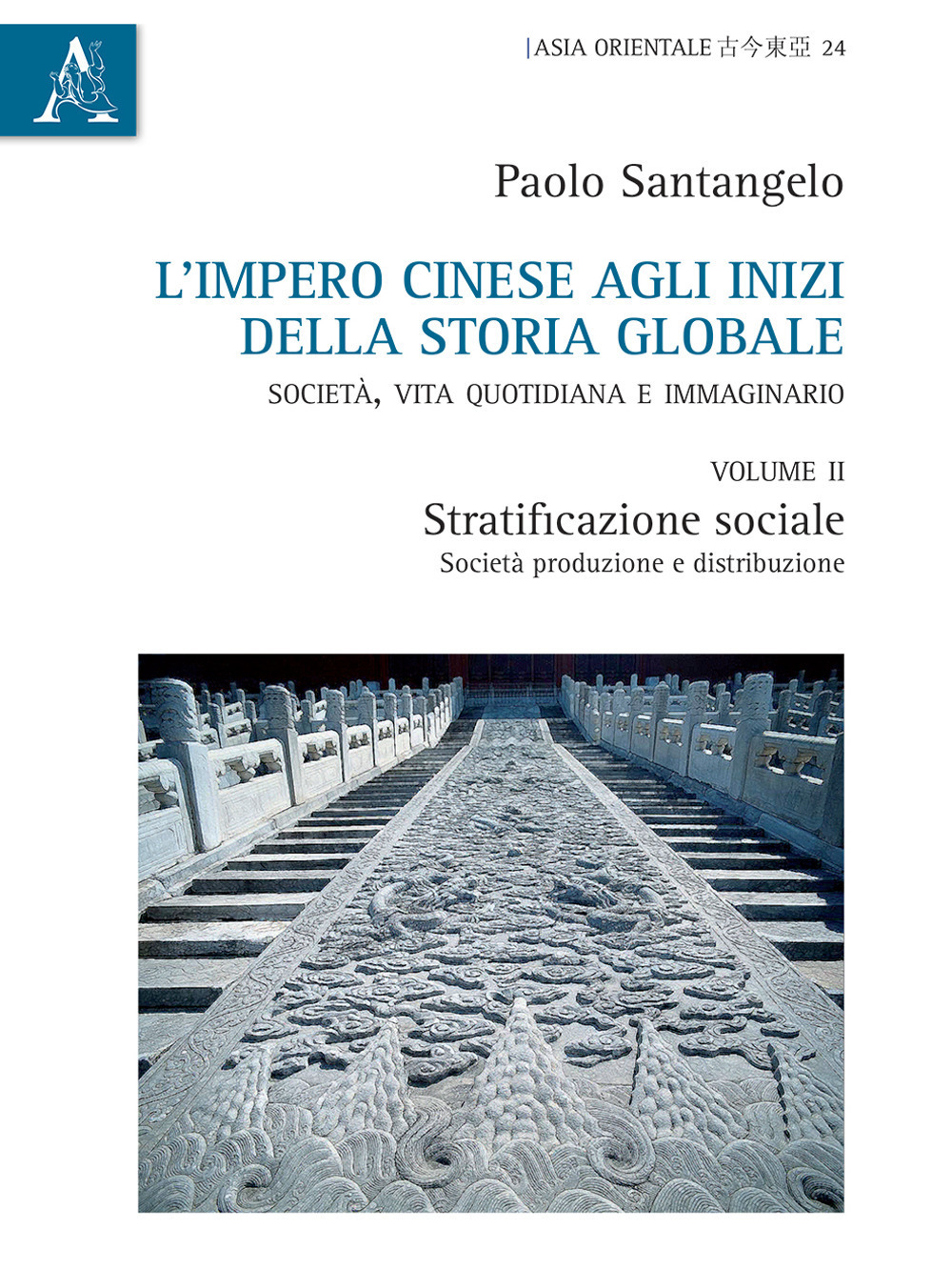 Nocilli distribuzione libri