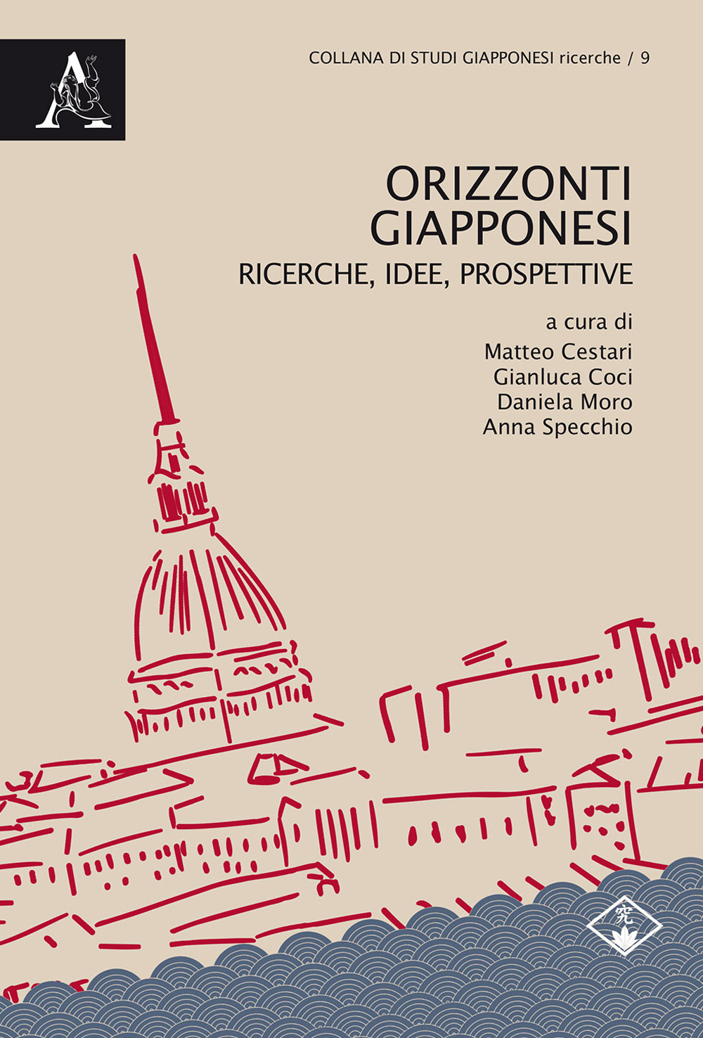 Nocilli distribuzione libri