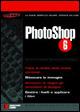  Photoshop 6