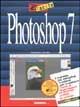  Photoshop 7