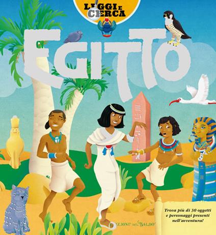 Egitto - copertina