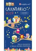 Io gufo e tu? Calendario medio 2019