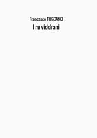 Nome prodotto
