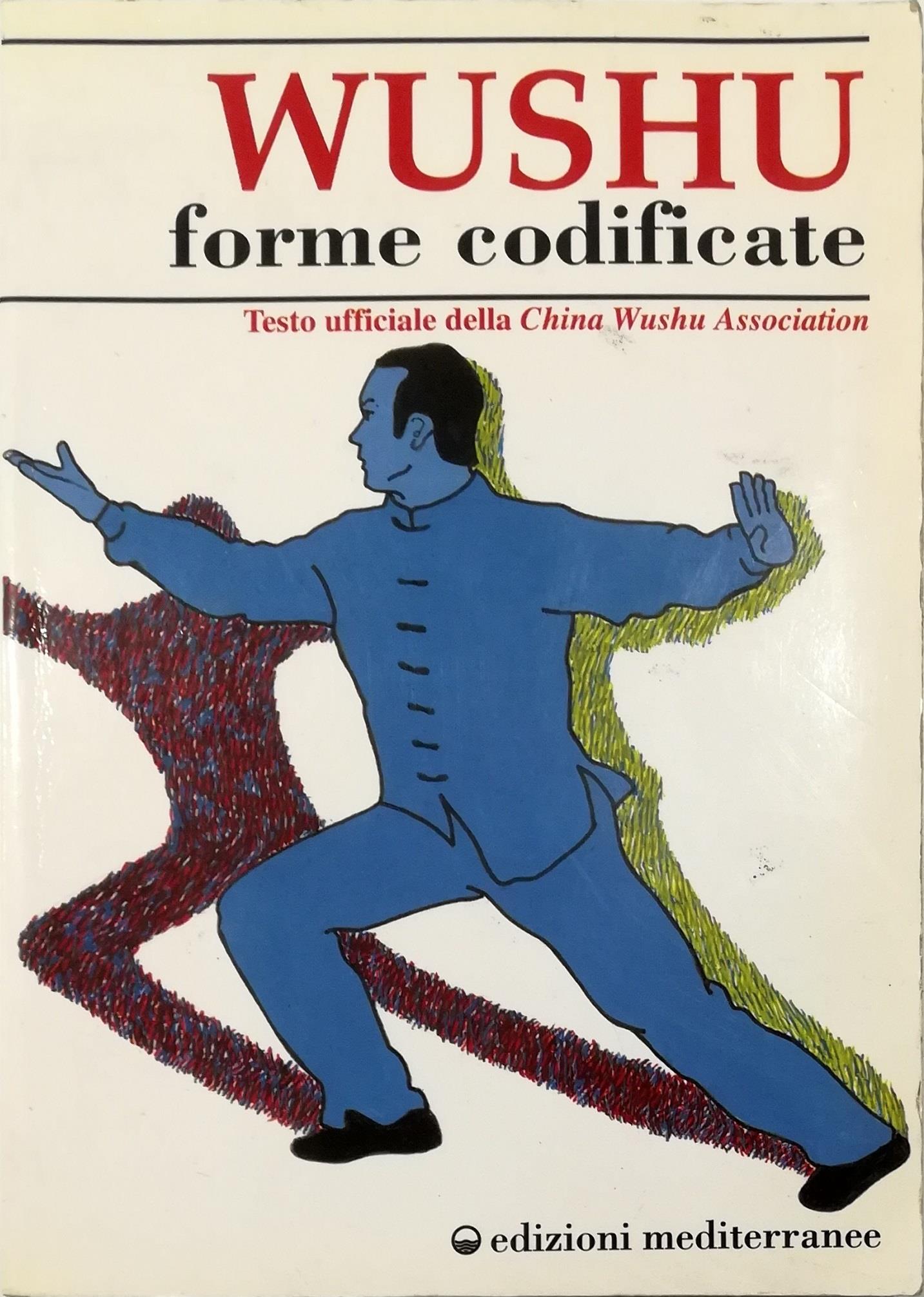 Libreria Tara