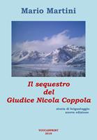Nome prodotto
