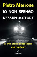 Nome prodotto