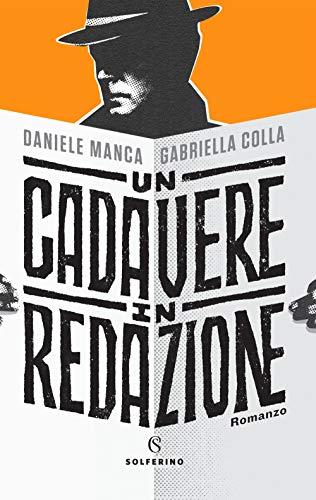 Libreria Serendipity