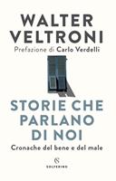 Nome prodotto