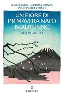 Nome prodotto