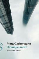 Nome prodotto