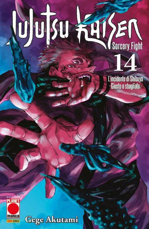 Jujutsu Kaisen. Sorcery Fight. Vol. 14: L'incidente di Shibuya - Giusto o sbagliato - Gege Akutami - copertina