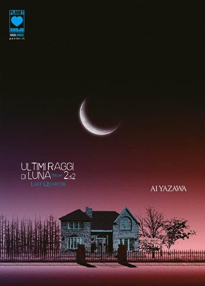 Ultimi raggi di luna. Deluxe. Vol. 2 - Ai Yazawa - copertina