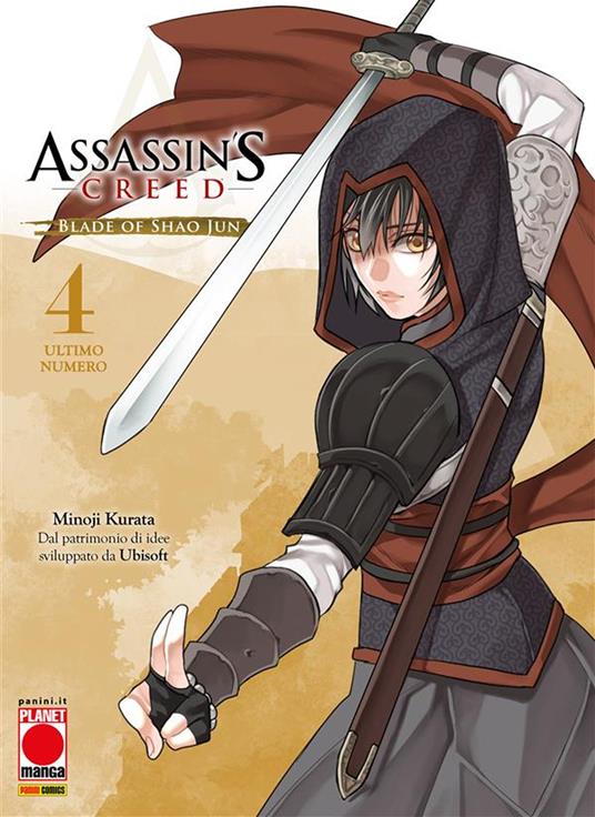 Blade of Shao Jun. Assassin's Creed. Vol. 4 - Minoji Kurata - ebook