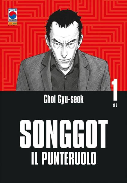 Songgot. Il punteruolo. Vol. 1 - Choi Gyu-Seok - copertina