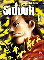 Sidooh. Vol. 11