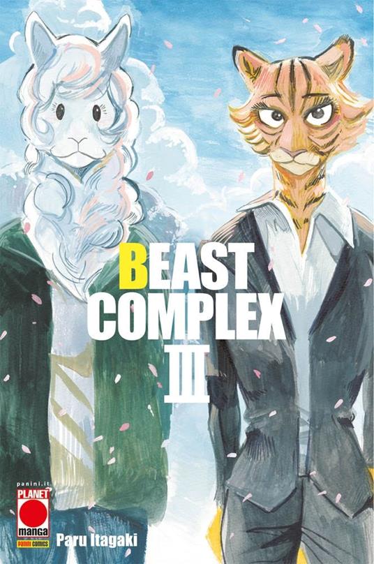 Beast complex. Vol. 3 - Paru Itagaki - copertina