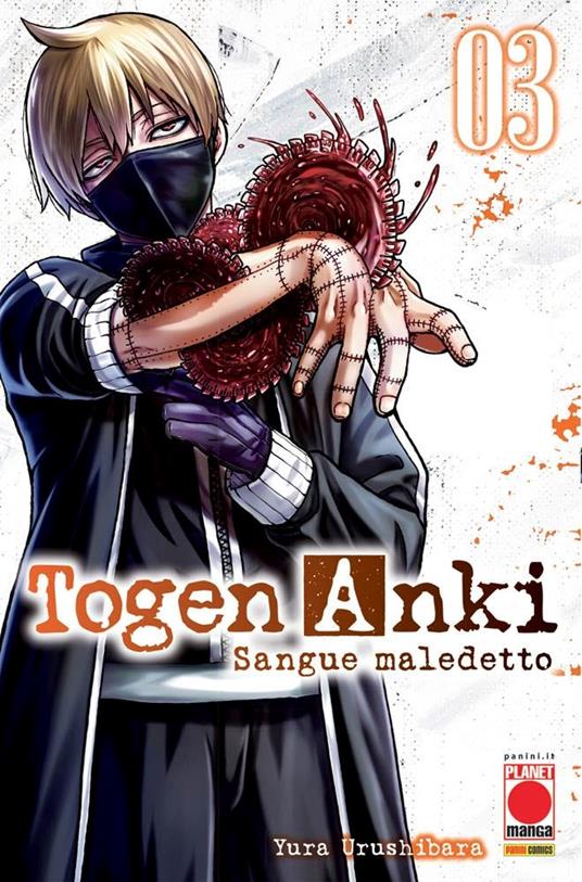 Togen Anki. Sangue maledetto. Vol. 3 - Yura Urushibara - copertina