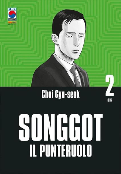 Songgot. Il punteruolo. Vol. 2 - Choi Gyu-Seok - copertina