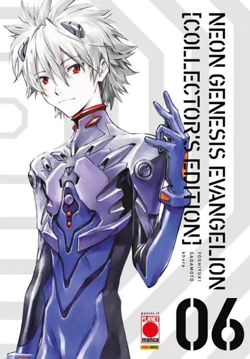 Neon genesis evangelion. Collector's edition. Vol. 6 - Yoshiyuki Sadamoto,Khara - copertina