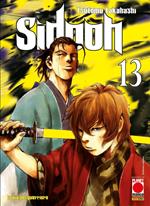 Sidooh. Vol. 13